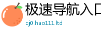 2025新奥天天开好彩开奖结果给...